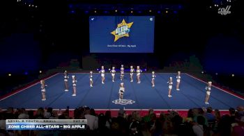 Zone Cheer All-Stars - Big Apple [2026 L2 Youth - Small Day 2] 2026 UCA & UDA All Star Nationals