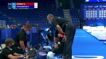 55 kg Round Of 16 - Denis Krasimirov Demirov, BUL vs Garnik Hovhannisyan, ARM