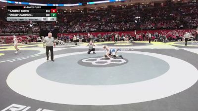 126 lbs Cons. Sub-quarters - Landen Lewis, Bellevue vs Colby Campbell, Chillicothe