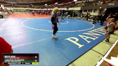 National K-2 56 Round 3 - Christian Slokovitz, New Kent Wrestling Club vs Bryce Ross, Grizzly Wrestling Club