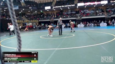 152 lbs Cons. Semi - Micah Ivanoff, Unalakleet Schools vs Torian Dull, Mt. Edgecumbe High School