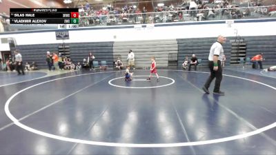 45 lbs Cons. Round 2 - Silas Hale, Snake River Wrestling Club vs Vladimir Alexov, Suples Wrestling Club