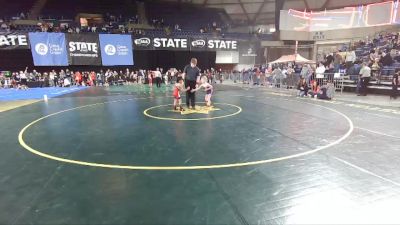 49 lbs Cons. Round 1 - Ahre Shryock, White River Hornets Wrestling Club vs Kazen Gene Concepcion, Kitsap Ironman Wrestling Club