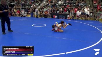 70 lbs Champ. Round 1 - Matthew Campos, CA vs Hudson Ruge, IA