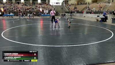 40 lbs Quarterfinal - Cameron Arnott, Seymour Wrestling vs Karson Green, Higher Calling Wrestling Club