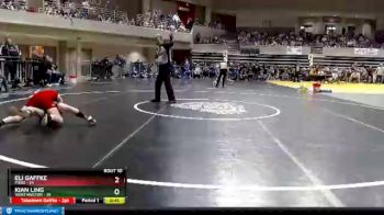 102 lbs Finals (8 Team) - Eli Gaffke, Pierz vs Kian Ling, Worthington