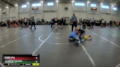 110 lbs Round 1 (10 Team) - Kasen Hill, Rambler WC vs Cameron Polking, Neighborhood