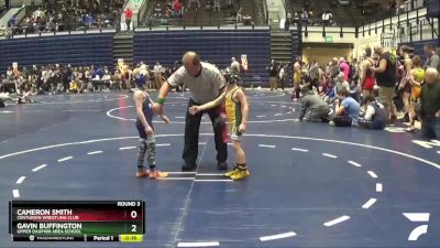 55 lbs Round 3 - Joseph Palma, Bangor vs Colin Garis, State College