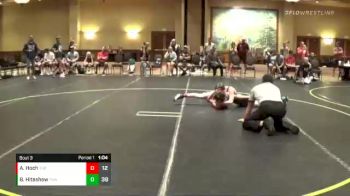108 lbs Round 2 (4 Team) - Bradley Hiteshew, Terminator Wrestling Academy vs Adam Hoch, The Untouchables Black