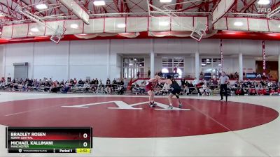 141 lbs Quarterfinal - Bradley Rosen, North Central vs Michael Kallimani, Manchester