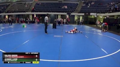 50 lbs 1st Place Match - Korbin Lanik, MN Elite Wrestling vs Major Greer, Siouxland Wrestling Academy