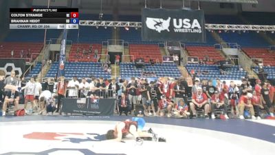 113 lbs Champ. Rd Of 256 - Colton Strange, Nebraska vs Brahnan Heidt, North Dakota