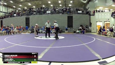 120 lbs Quarterfinals (8 Team) - Revin Dickman, Brownsburg vs Jackson Rising, Homestead