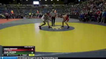 6A - 160 lbs Cons. Round 2 - Vance Provost, Olathe North vs Maze Mickens, Blue Valley North