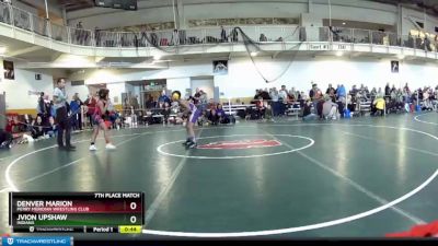 85 lbs 7th Place Match - Denver Marion, Perry Meridian Wrestling Club vs Jvion Upshaw, Indiana