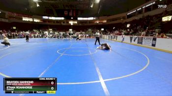 111 lbs Cons. Round 4 - Brayden Hammond, Camp Verde Middle School vs Ethan Roanhorse, Sunkids