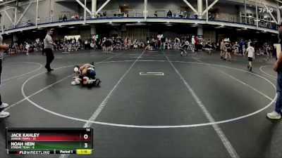 80 lbs Round 2 (4 Team) - Noah Hein, Xtreme Team vs Jack Kahley, Junior Terps