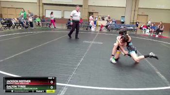 64-68 lbs Round 1 - Dalton Tyree, Central Kentucky Wrestling Club vs Jackson Reffner, Bradley Pride Wrestling