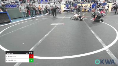 67 lbs Semifinal - Tahnku Ehsa, Wyandotte Youth Wrestling vs Hudson Smith, Salina Wrestling Club