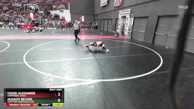 60 lbs Quarterfinal - Hudson Becker, Hartford Wrestling Club vs Chase Alexander, Luxemburg-Casco