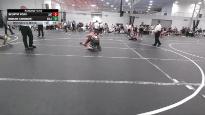 175 lbs Round 5 (6 Team) - Roman Cimorosi, Kraken Black vs Scottie Ford, Team Shutt