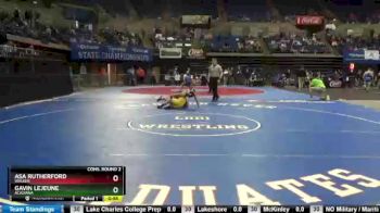 Cons. Round 2 - Asa Rutherford, Walker vs Gavin Lejeune, Acadiana