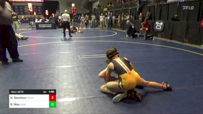 85 lbs Round Of 32 - Hayden Seymour, Moon vs Branson May, Seneca Valley