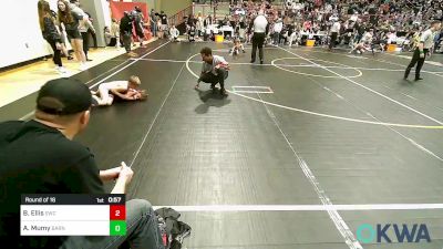 55 lbs Round Of 16 - Barrett Ellis, Salina Wrestling Club vs Asher Mumy, Barnsdall Youth Wrestling