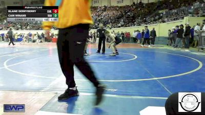 100 lbs Consi Of 32 #2 - Blaine Derryberry, Carl Albert vs Cain Winans, Vian