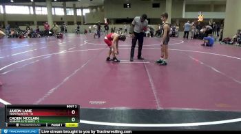 100 lbs Round 1 (6 Team) - Jaxon Lane, Team Palmetto vs Caden McClain, Alabama Elite White