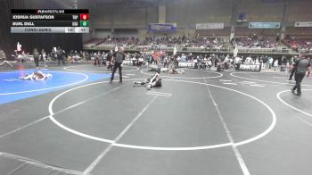 78 lbs Consolation - Joshua Gustafson, Top Rank Hammers vs Burl Dull, USA Gold