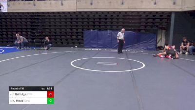 145 lbs Round Of 16 - James Battulga, Stephenson, VA vs Asaac Mead, Hancock, NY