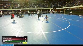 71 lbs Quarterfinal - Owen Runge, Iowa vs Urijah Ayala, Sebolt Wrestling Academy
