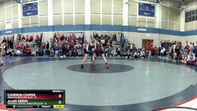 84 lbs Round 3 (4 Team) - Cameron Cooper, Dragon Wrestling Club vs Allen Kerns, Franklin Central Wrestling Club