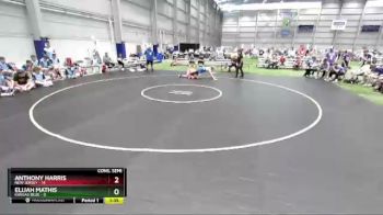 195 lbs 4th Wrestleback (16 Team) - Anthony Harris, New Jersey vs Elijah Mathis, Kansas Blue