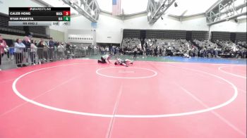 134-J2 lbs Rr Rnd 2 - Isabella Ceballos, MacArthur vs Layla Spero, MacArthur