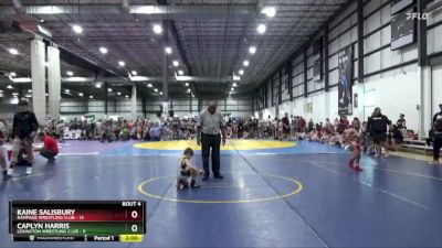 55 lbs Placement (4 Team) - Caplyn Harris, LEXINGTON WRESTLING CLUB vs Kaine Salisbury, RAMPAGE WRESTLING CLUB