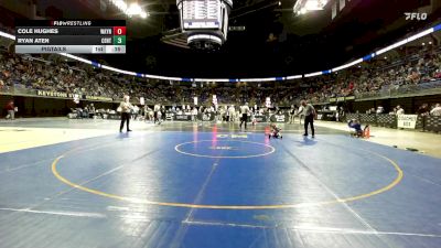 55 lbs Pigtails - Cole Hughes, Waynesburg vs Ryan Aten, Central Columbia