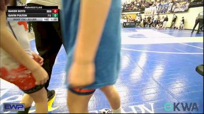 52 lbs Round Of 16 - Baker Boyd, Rough Riders vs Gavin Fulton, F-5 Grappling