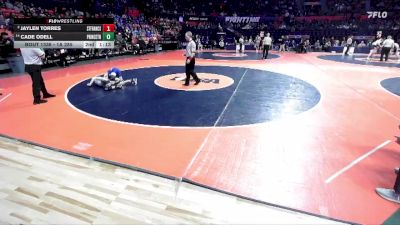 1A 106 lbs Cons. Semi - Brandon Gaither, Stanford (Olympia) vs Landon Near, Sterling (Newman Central Catholic)