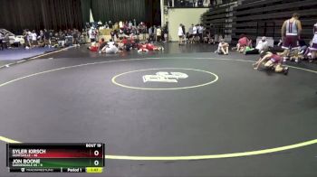 106 lbs Round 5 (10 Team) - Syler Kirsch, Huntsville vs Jon Boone, Gardendale Hs