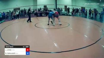 77 lbs Consolation - Jake Jones, Pennsylvania vs Niko Katsuyoshi, New England Regional Training Center