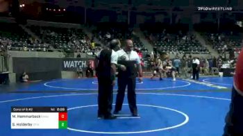 142 lbs Consolation - Cali Dupree, Hpwa vs Faith James, Unaffiliated