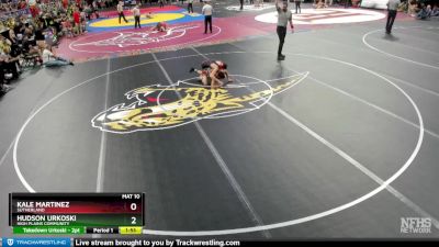 Champ. Round 1 - Hudson Urkoski, High Plains Community vs Kale Martinez, Sutherland