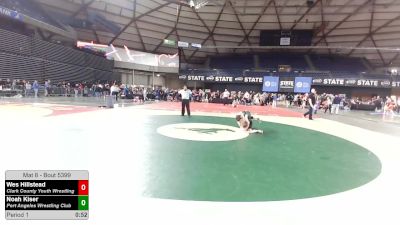 126 lbs Cons. Sub-quarters - Wes Hillstead, Clark County Youth Wrestling vs Noah Kiser, Port Angeles Wrestling Club