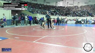 110 lbs Round Of 64 - Hunter Branchcomb, Wagoner vs Kayden Leighow, MacArthur Wrestling