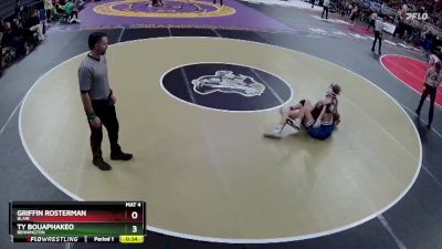 Cons. Round 3 - Ty Bouaphakeo, Bennington vs Griffin Rosterman, Blair