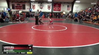 106 lbs Round 2 - Elijah Hyet, Dubuque Hempstead vs Landon Bell, Highland, Riverside