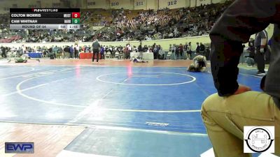 100 lbs Round Of 64 - Colton Morris, Mustang Middle School vs Cam Whitnah, Harrah