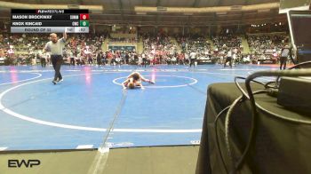 52 lbs Round Of 32 - Mason Brockway, Summit Wrestling Academy vs Knox Kincaid, Cowboy Wrestling Club